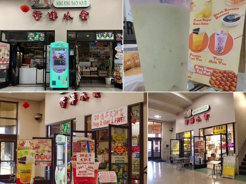 Hong Kong Snack House business photo