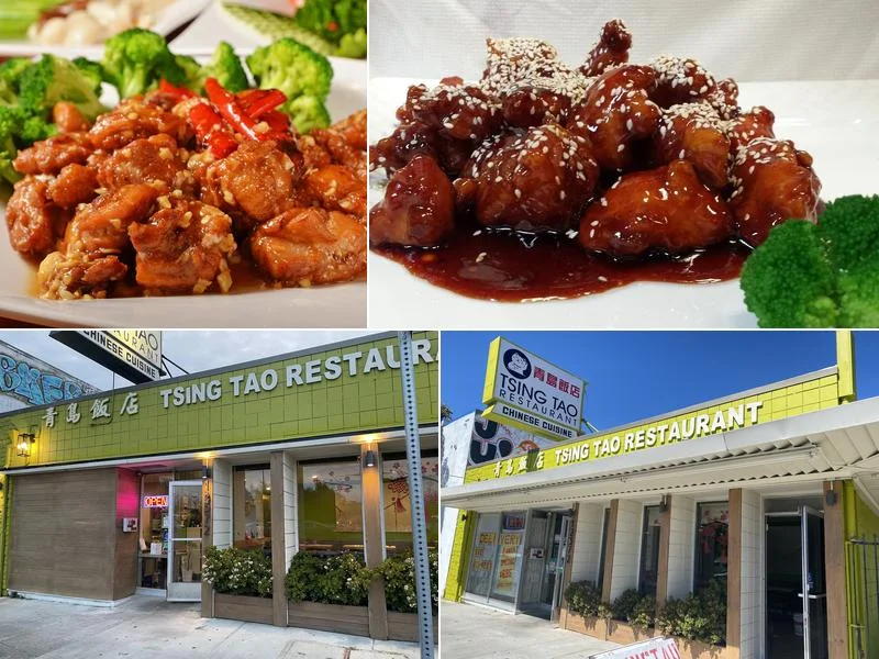 Tsing Tao business photo
